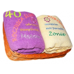 KOSZYK RĘCZNIKÓW NA 40 ROCZNICĘ ŚLUBU 140x70